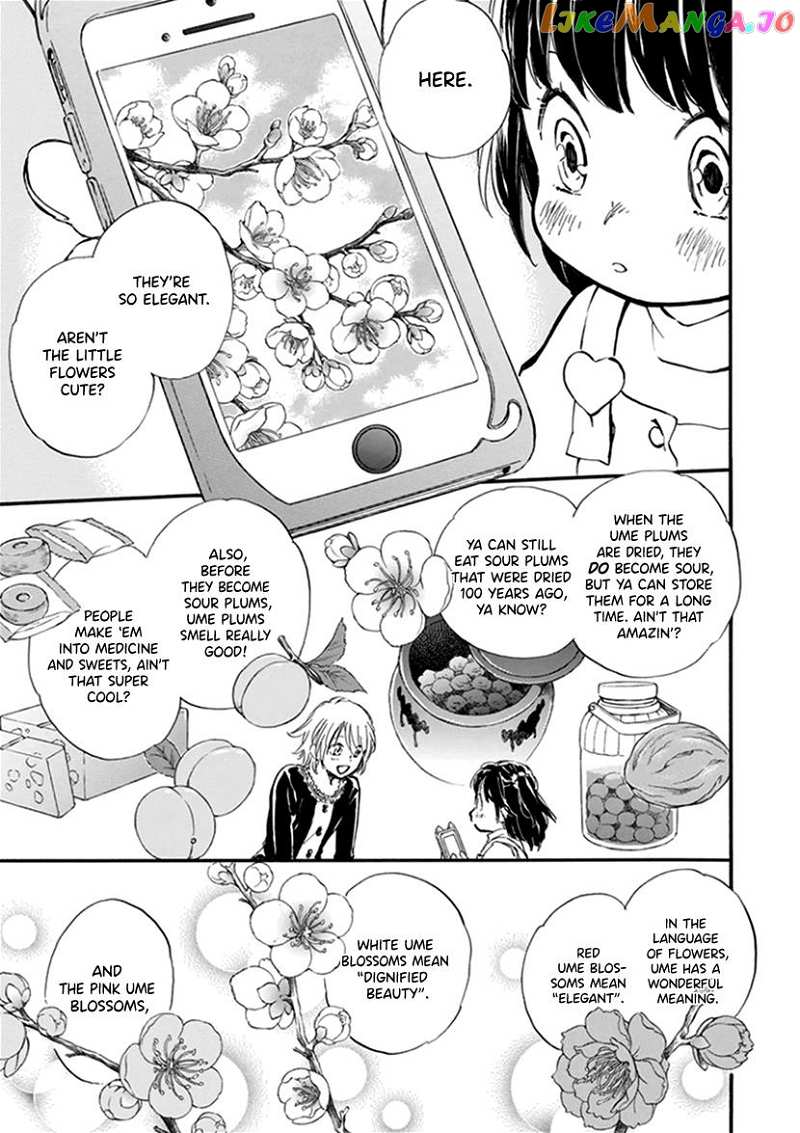 Kyoto & Wagashi & Family chapter 19 - page 21