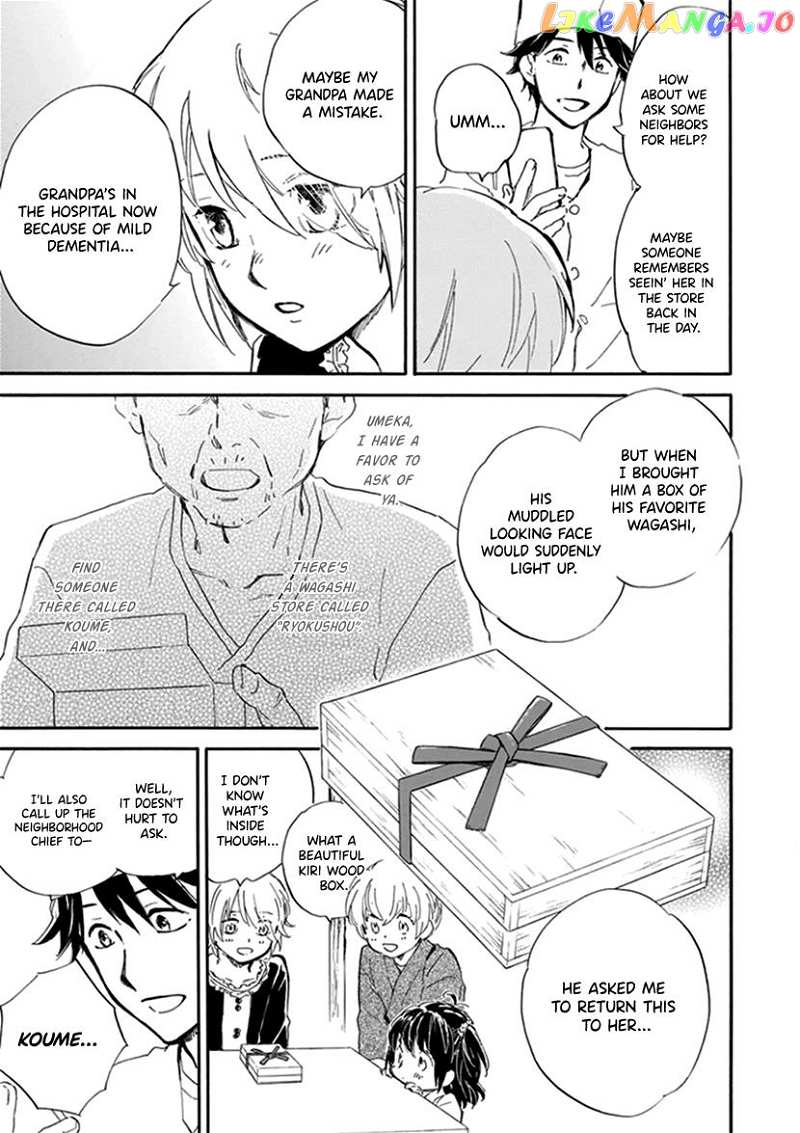 Kyoto & Wagashi & Family chapter 19 - page 23