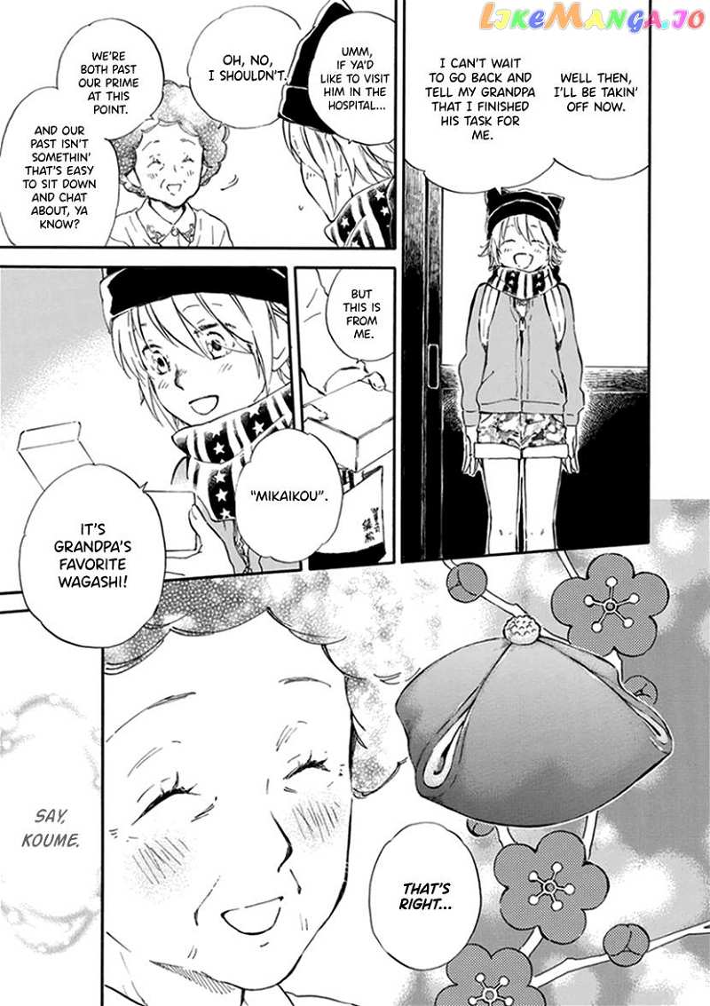 Kyoto & Wagashi & Family chapter 19 - page 27