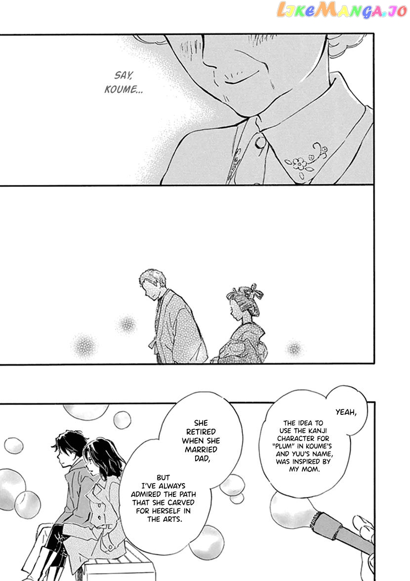 Kyoto & Wagashi & Family chapter 19 - page 31