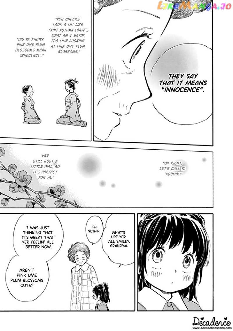 Kyoto & Wagashi & Family chapter 19 - page 33