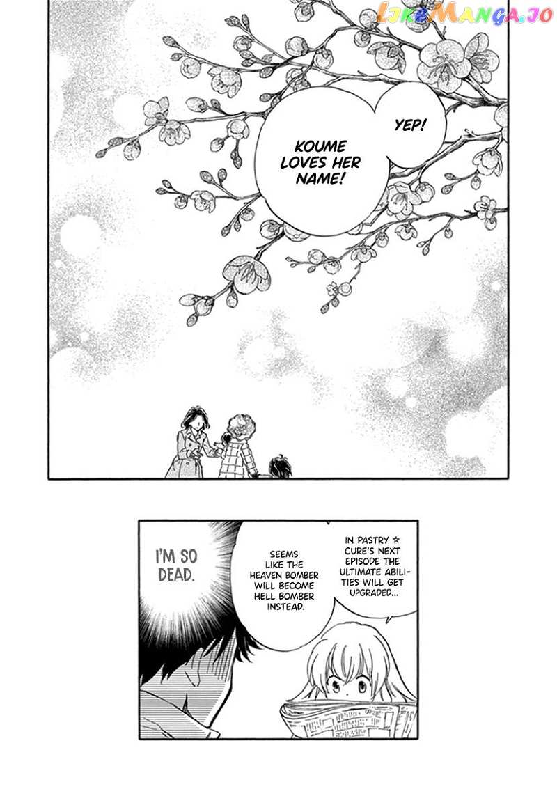 Kyoto & Wagashi & Family chapter 19 - page 34