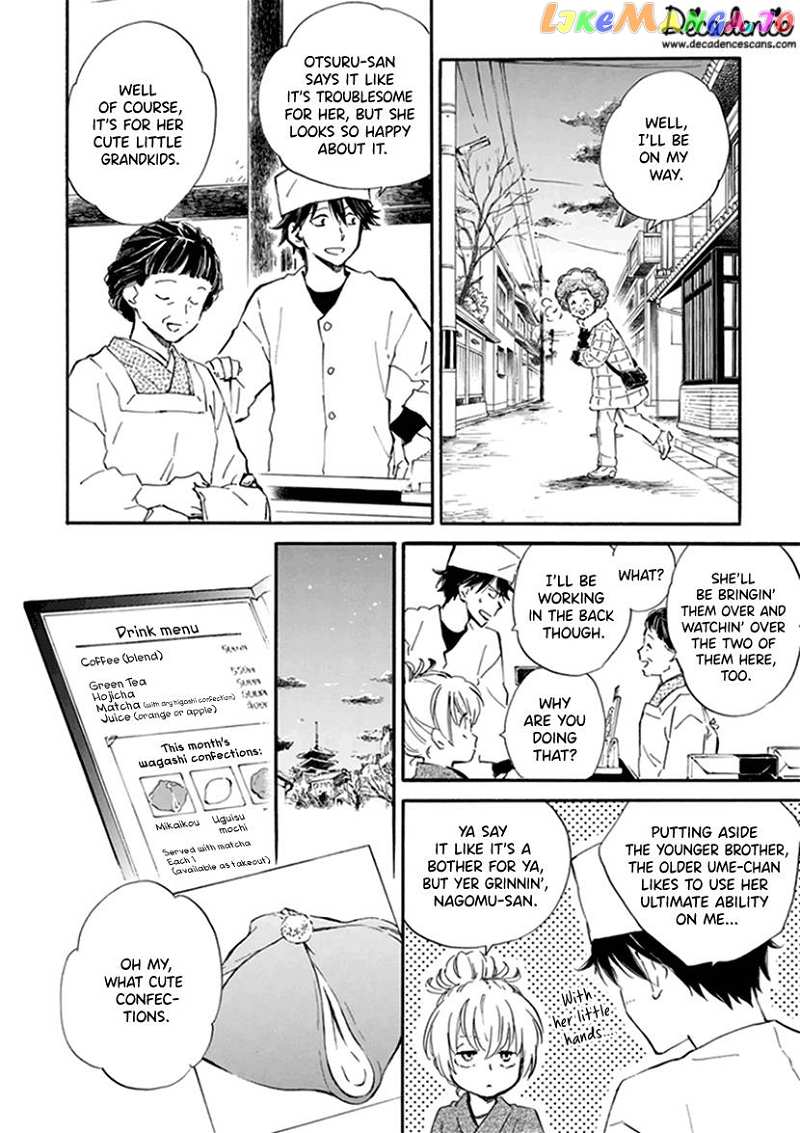 Kyoto & Wagashi & Family chapter 19 - page 4