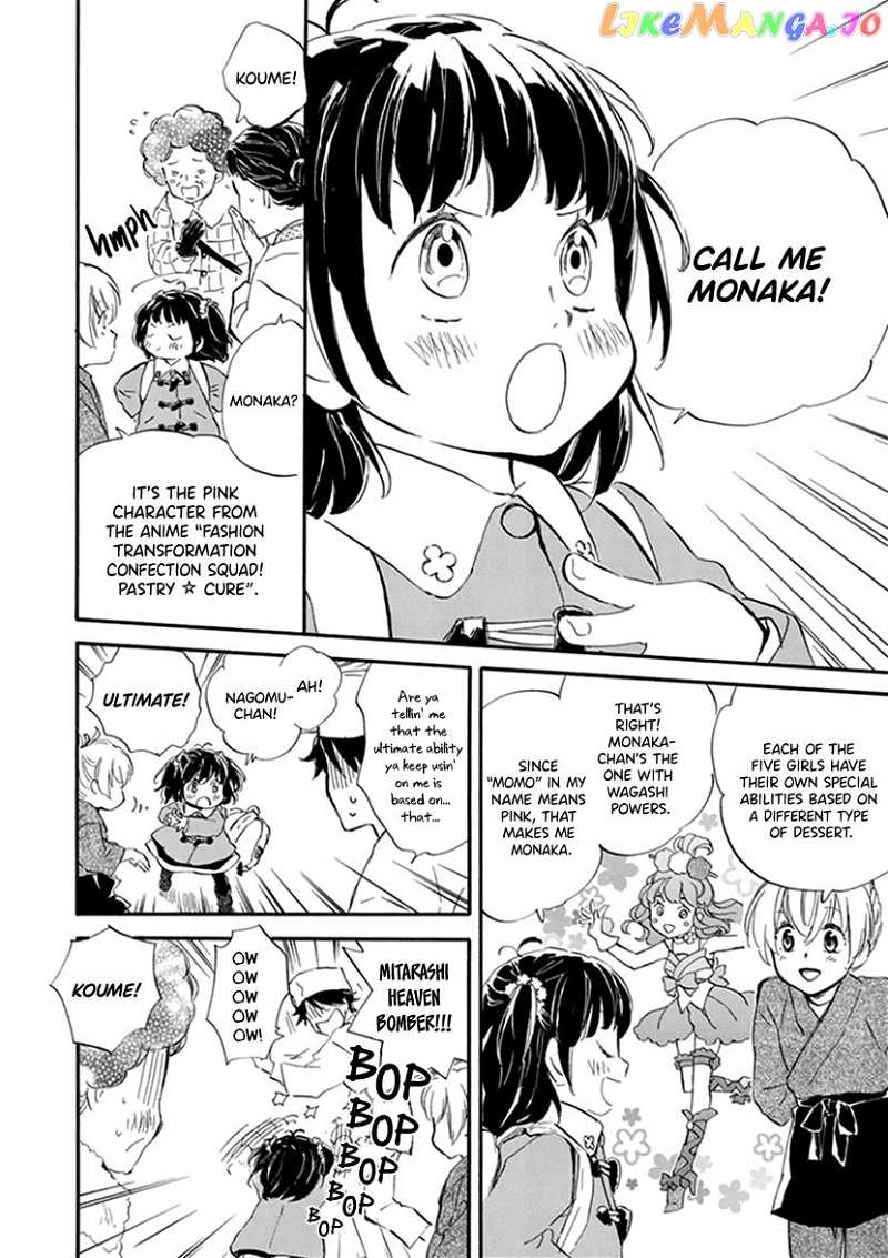 Kyoto & Wagashi & Family chapter 19 - page 8