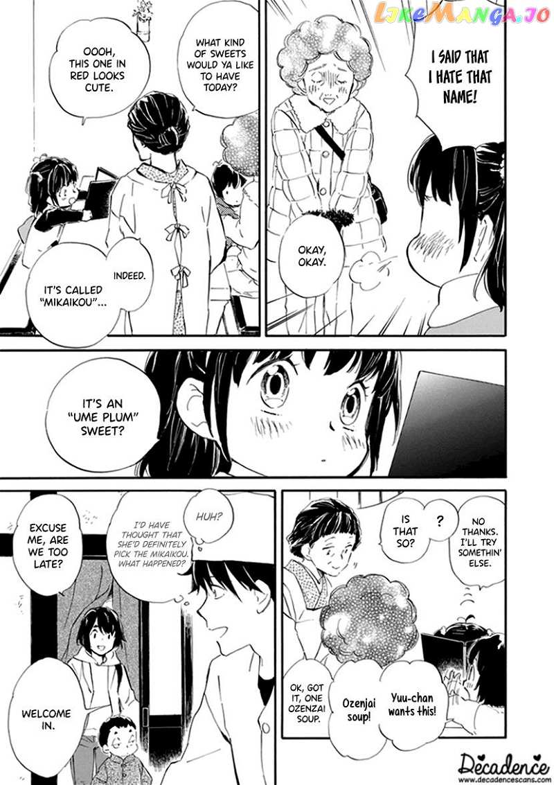 Kyoto & Wagashi & Family chapter 19 - page 9