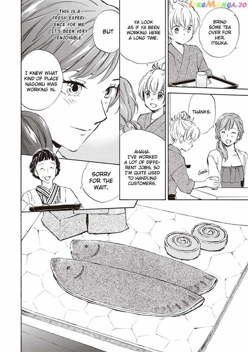 Kyoto & Wagashi & Family chapter 6 - page 23