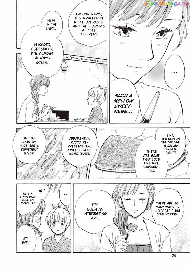 Kyoto & Wagashi & Family chapter 6 - page 25