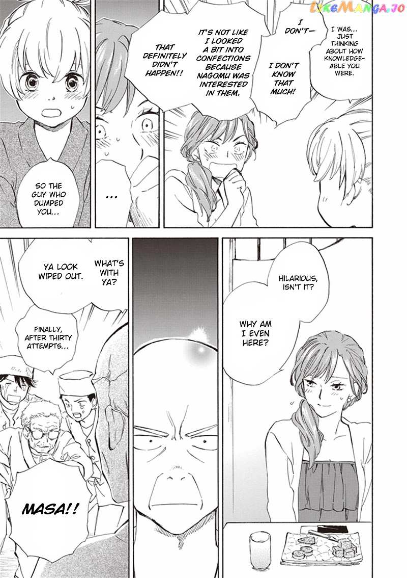 Kyoto & Wagashi & Family chapter 6 - page 26
