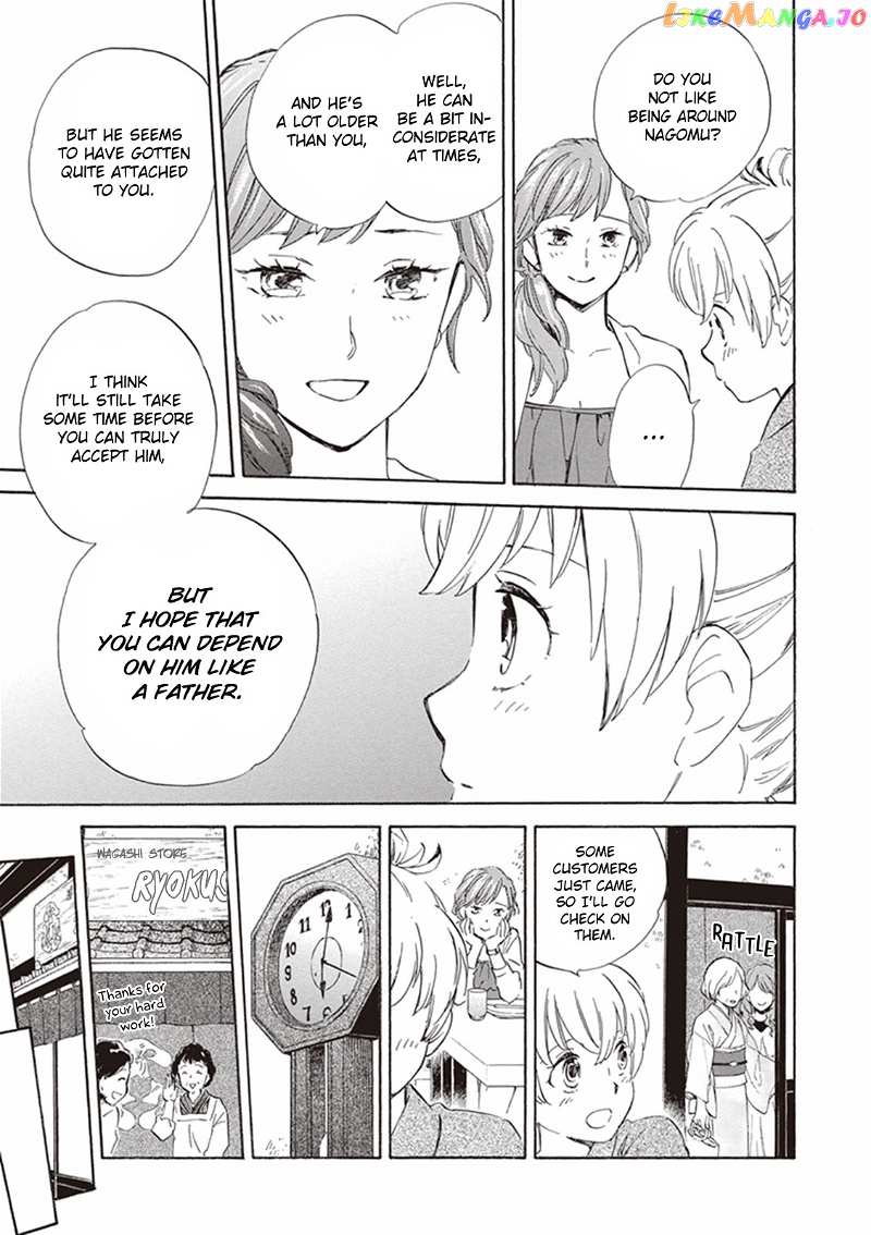 Kyoto & Wagashi & Family chapter 6 - page 28