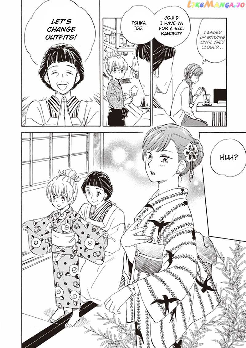 Kyoto & Wagashi & Family chapter 6 - page 29