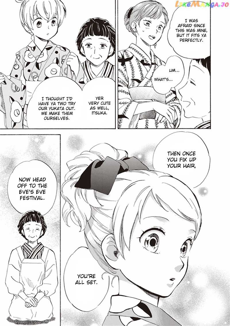 Kyoto & Wagashi & Family chapter 6 - page 30