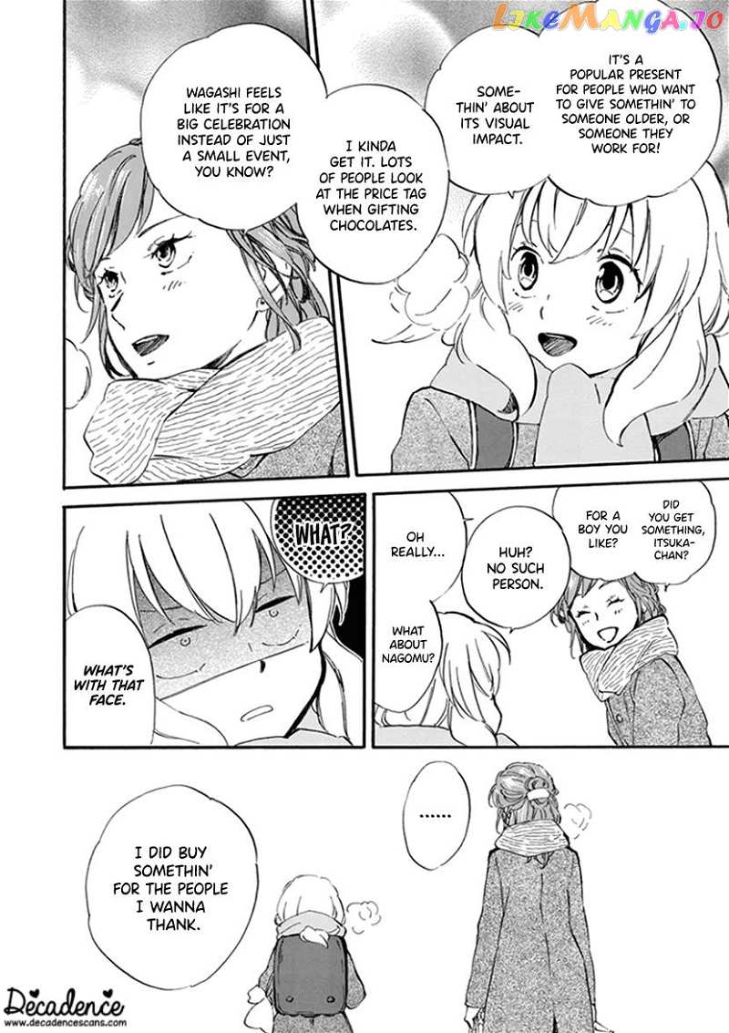 Kyoto & Wagashi & Family chapter 20 - page 10