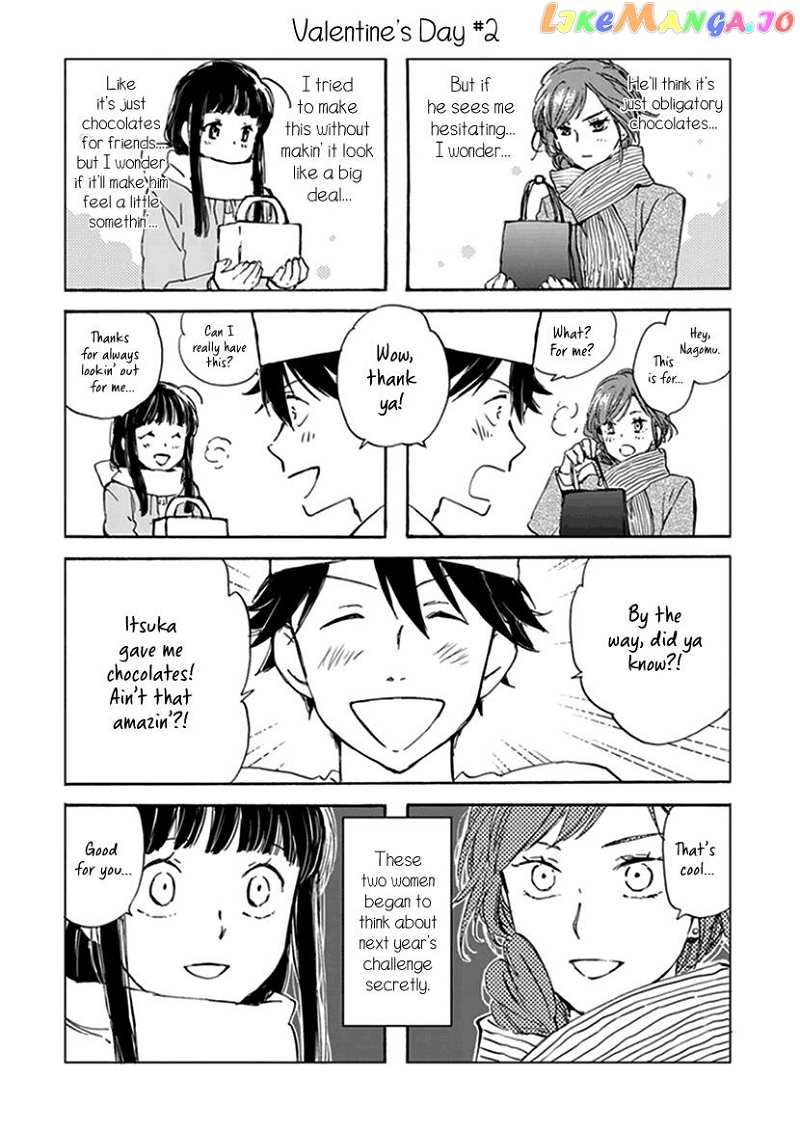 Kyoto & Wagashi & Family chapter 20 - page 37