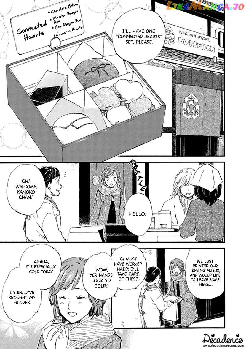 Kyoto & Wagashi & Family chapter 20 - page 5