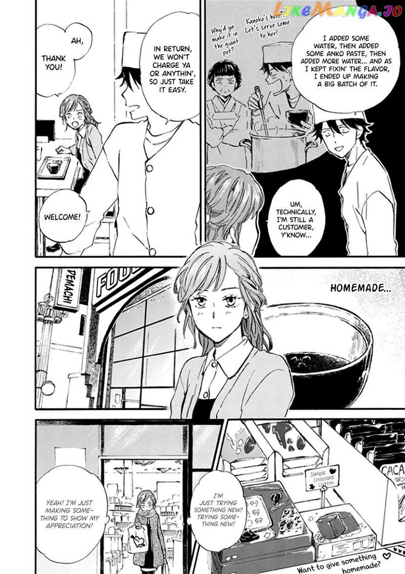 Kyoto & Wagashi & Family chapter 20 - page 8