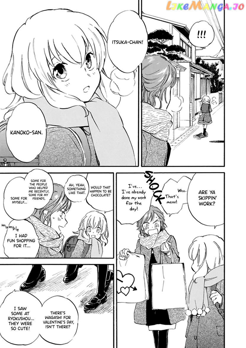 Kyoto & Wagashi & Family chapter 20 - page 9