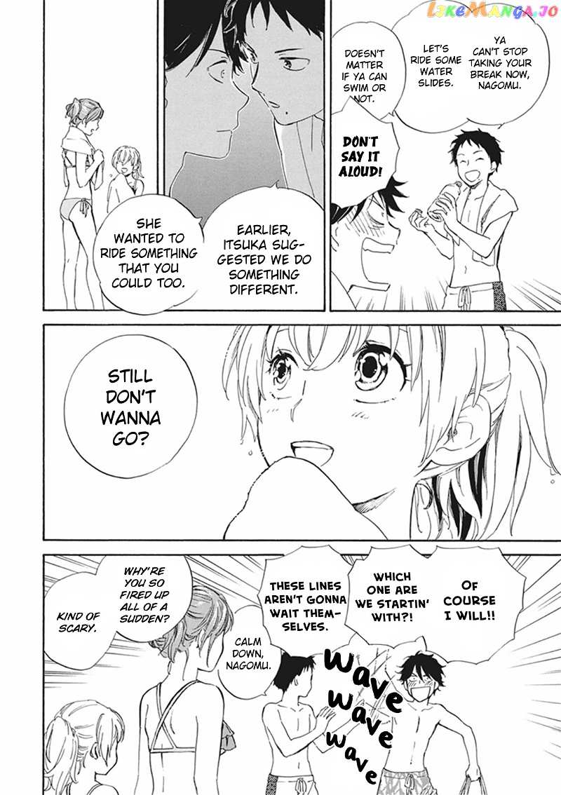 Kyoto & Wagashi & Family chapter 7 - page 23
