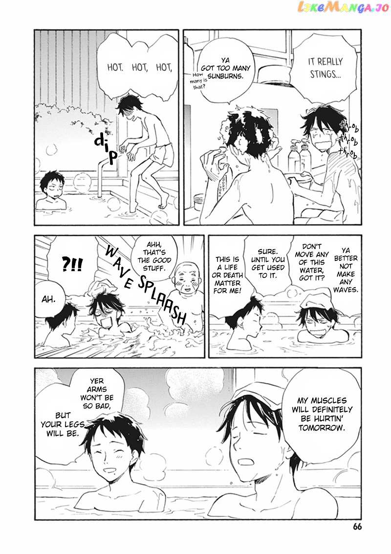 Kyoto & Wagashi & Family chapter 7 - page 28
