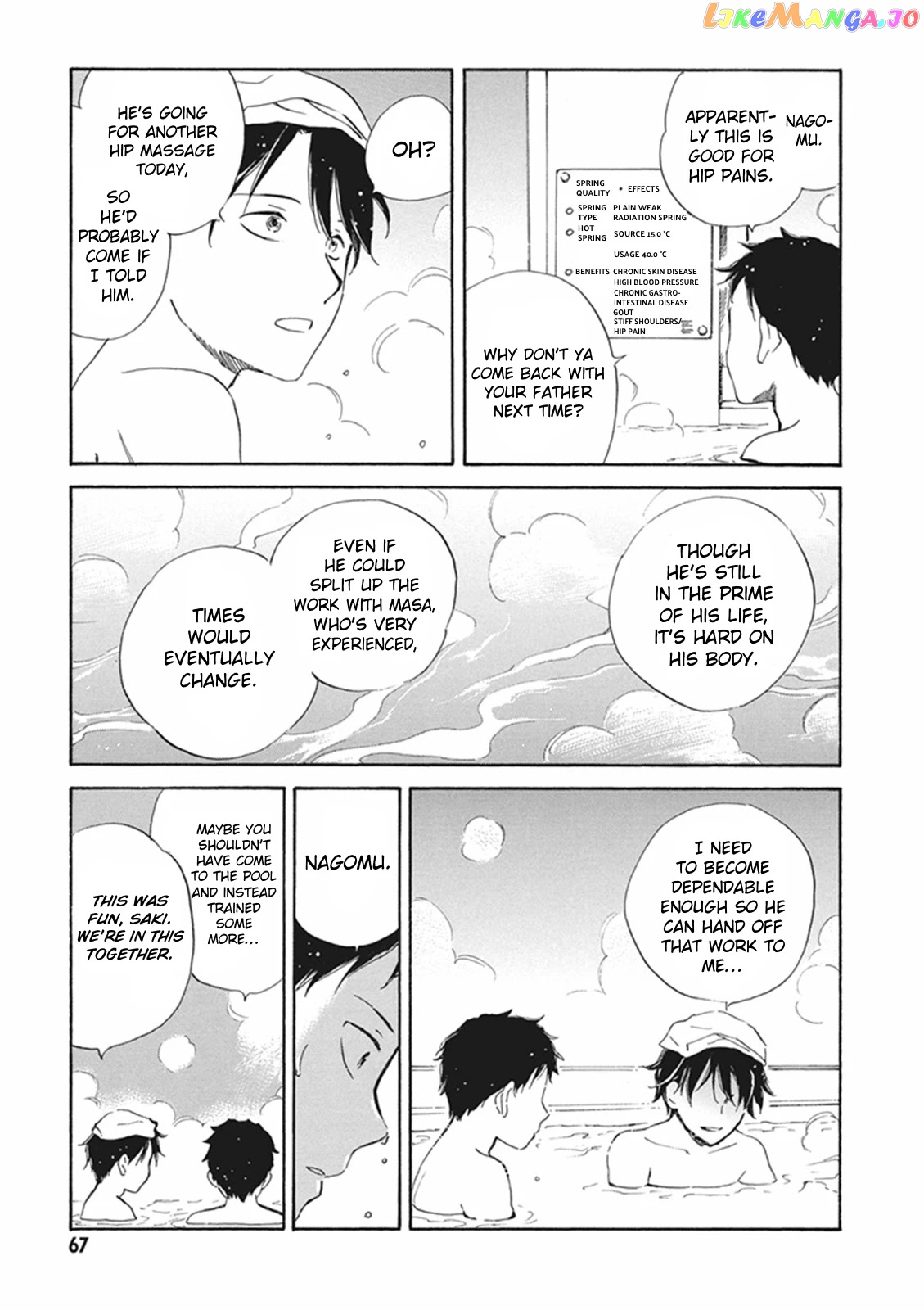 Kyoto & Wagashi & Family chapter 7 - page 29