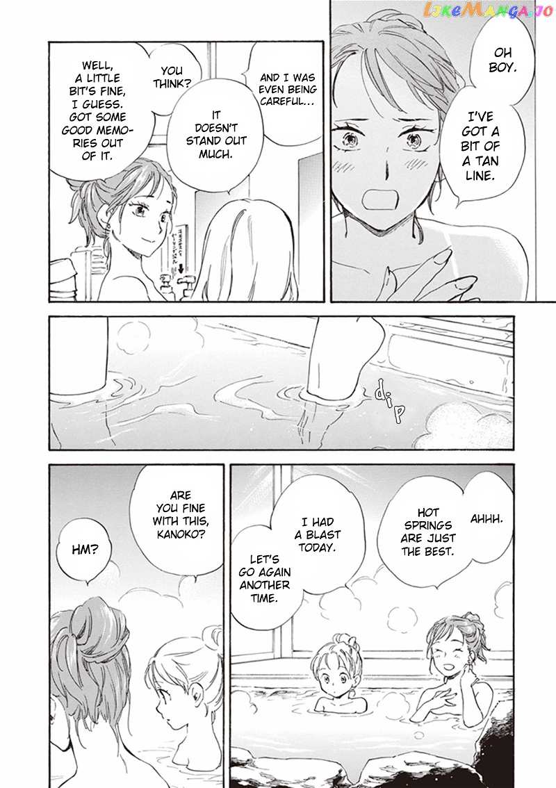 Kyoto & Wagashi & Family chapter 7 - page 30