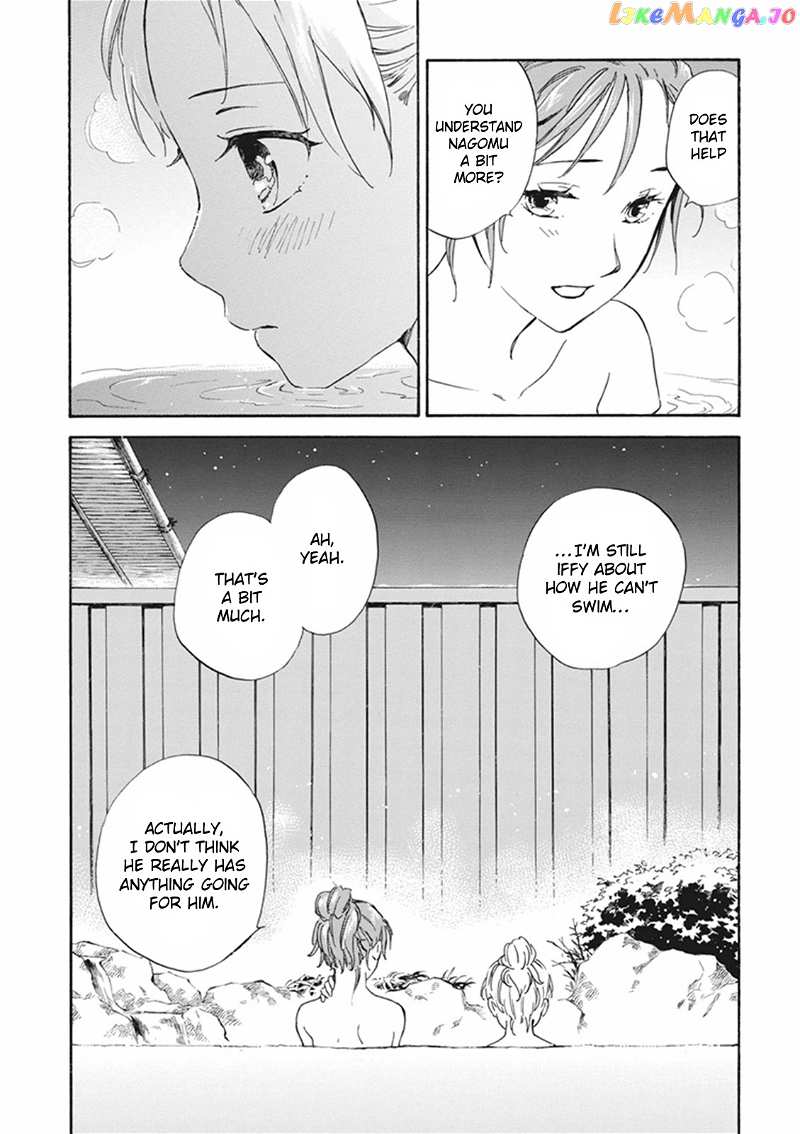 Kyoto & Wagashi & Family chapter 7 - page 32