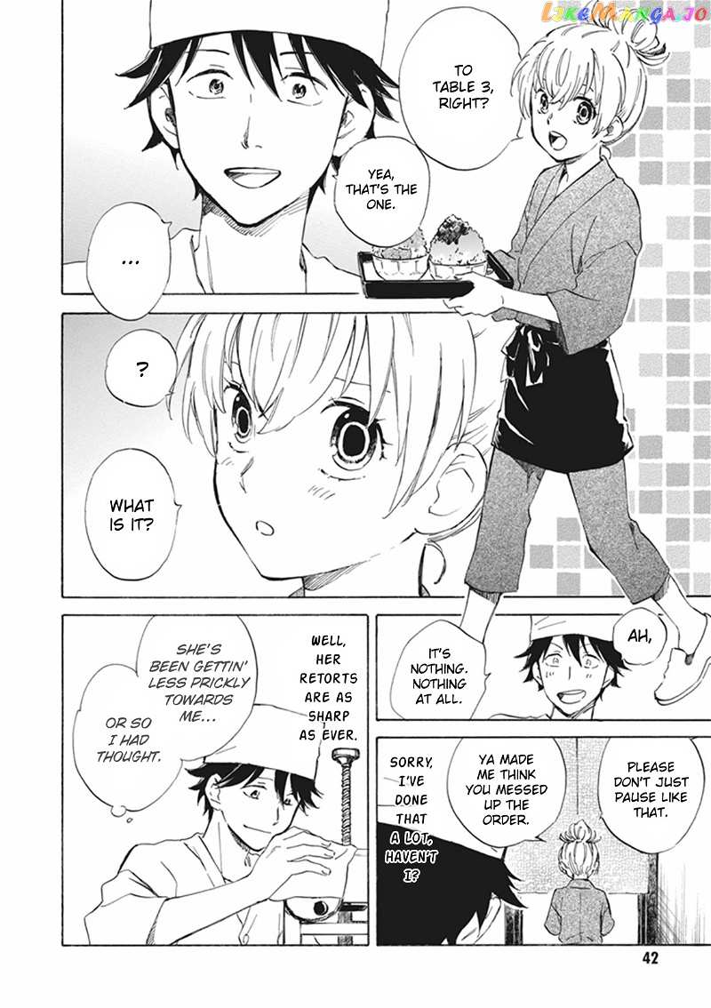 Kyoto & Wagashi & Family chapter 7 - page 4
