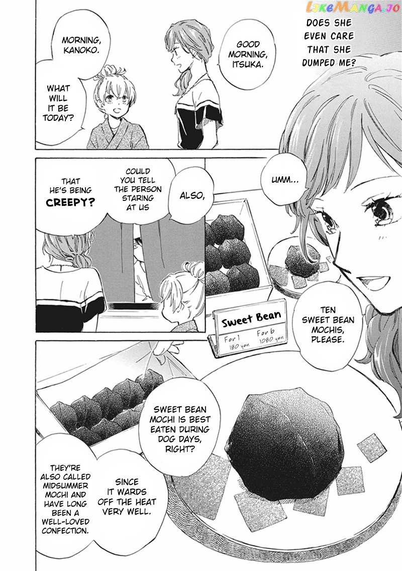 Kyoto & Wagashi & Family chapter 7 - page 6