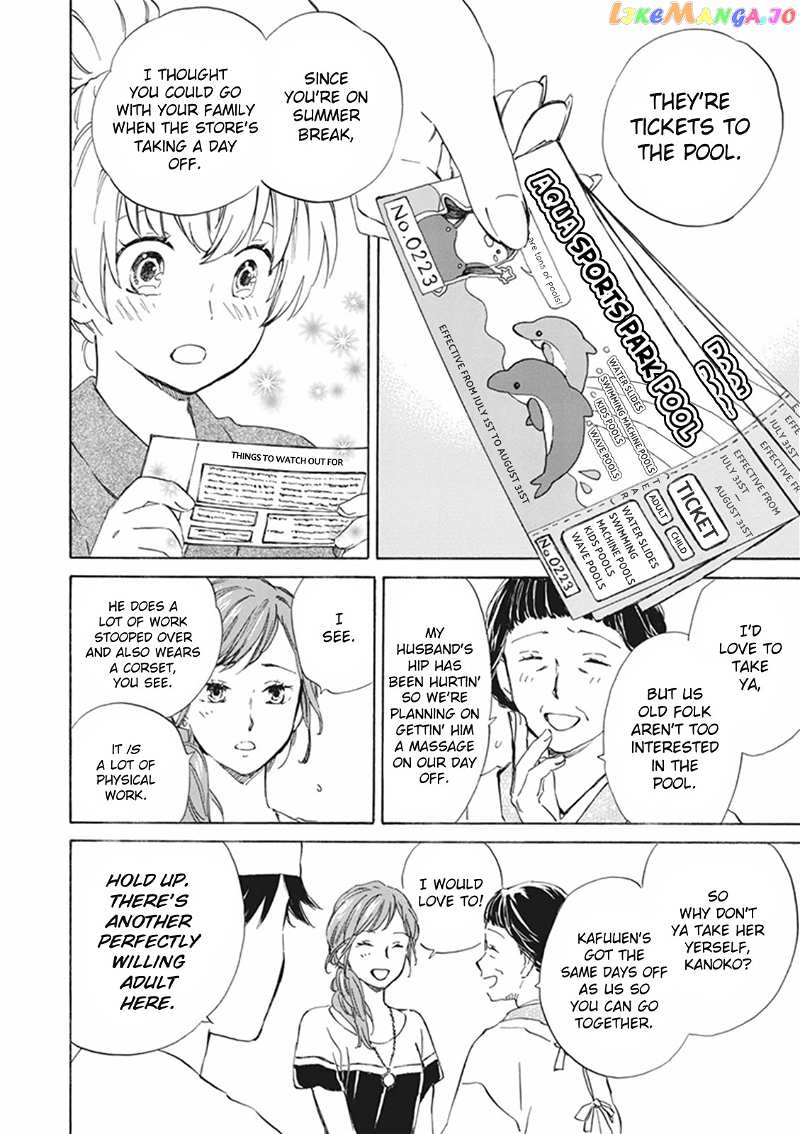 Kyoto & Wagashi & Family chapter 7 - page 8