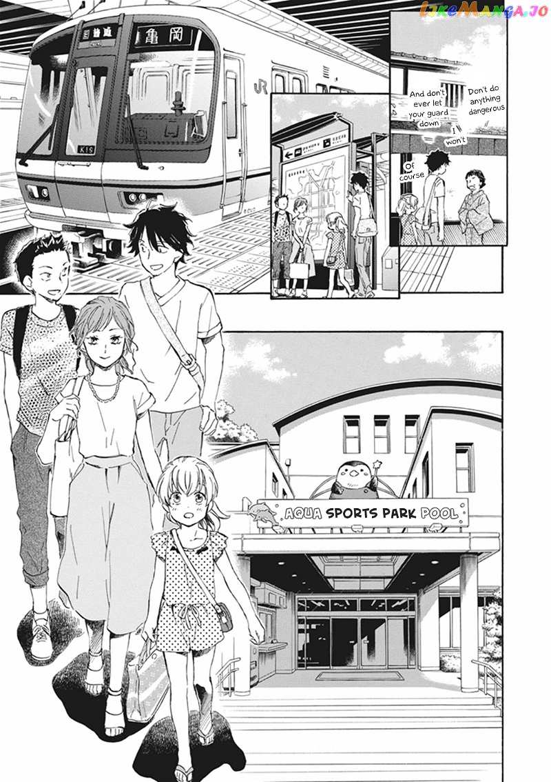 Kyoto & Wagashi & Family chapter 7 - page 9