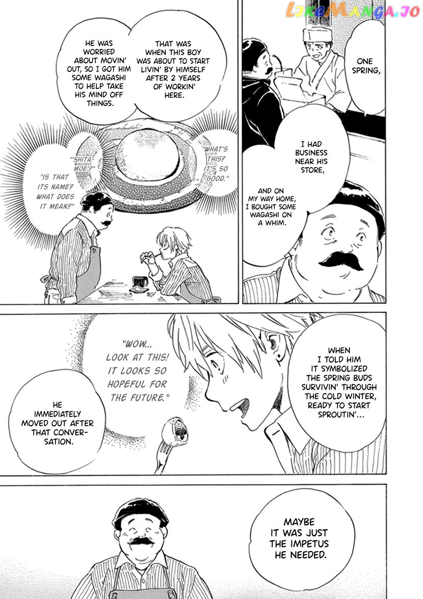 Kyoto & Wagashi & Family chapter 21 - page 21