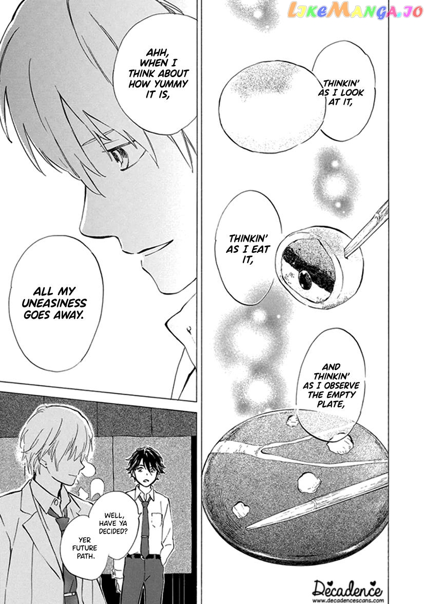Kyoto & Wagashi & Family chapter 21 - page 25