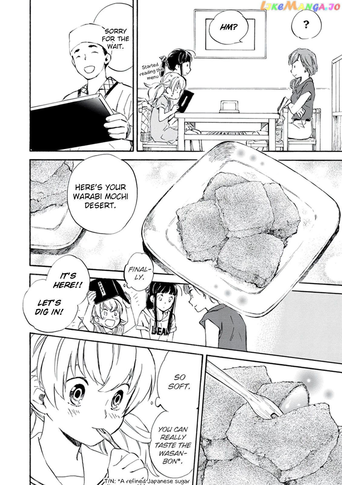 Kyoto & Wagashi & Family chapter 8 - page 14