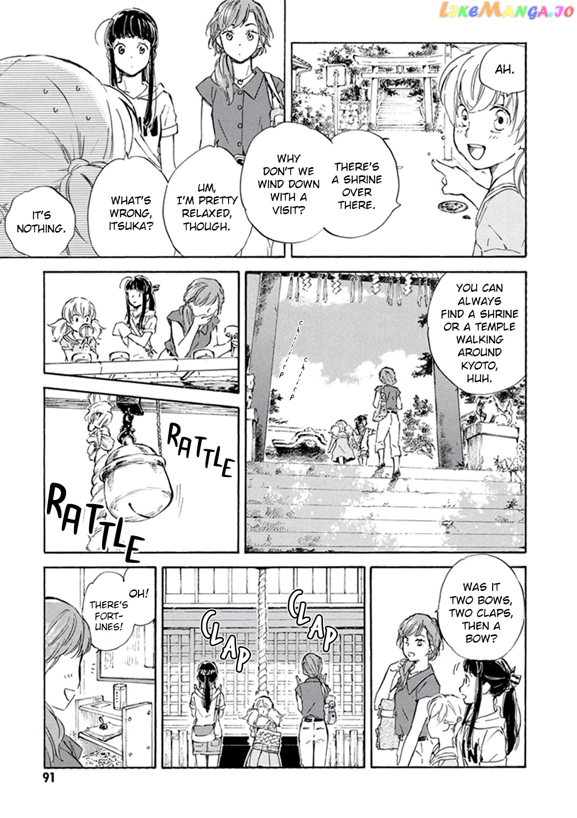 Kyoto & Wagashi & Family chapter 8 - page 19