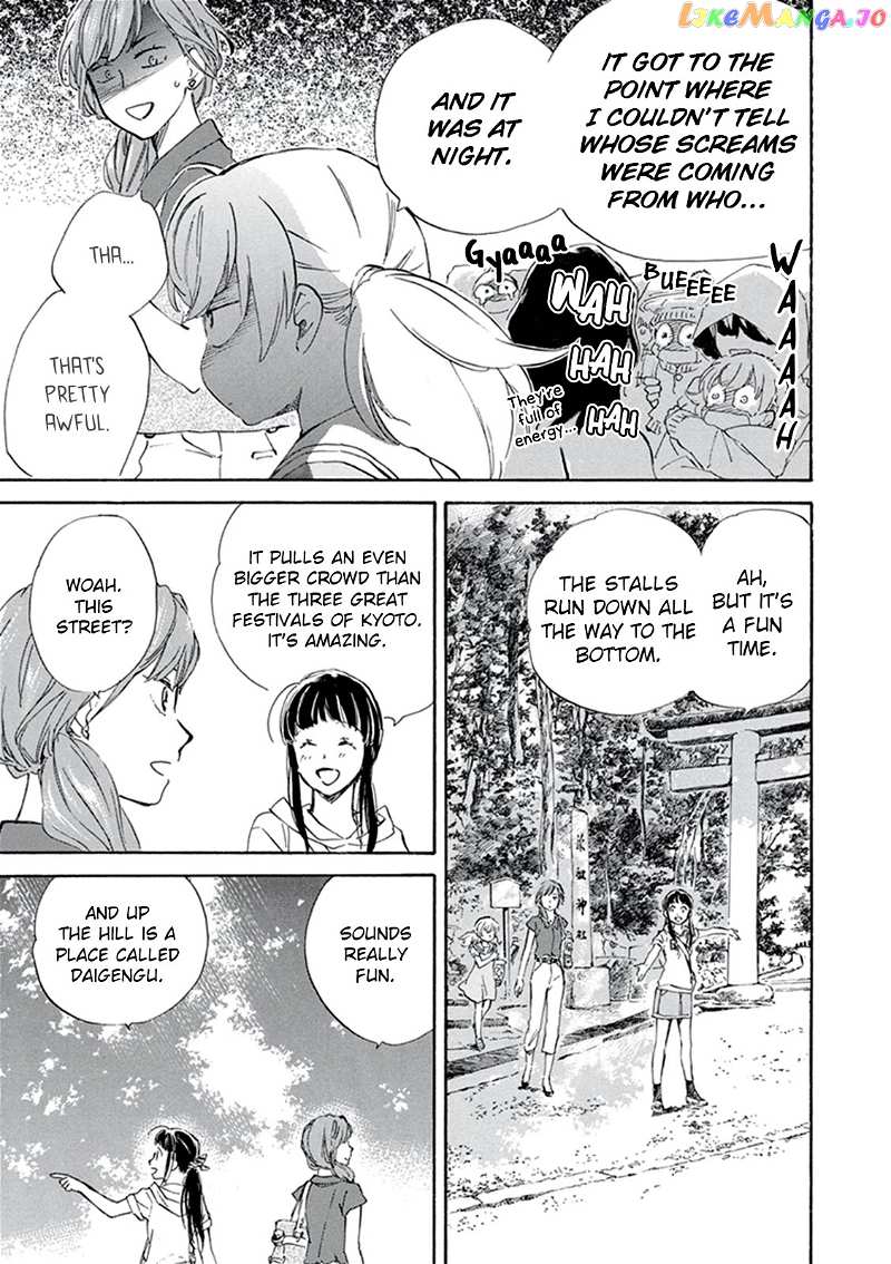 Kyoto & Wagashi & Family chapter 8 - page 25