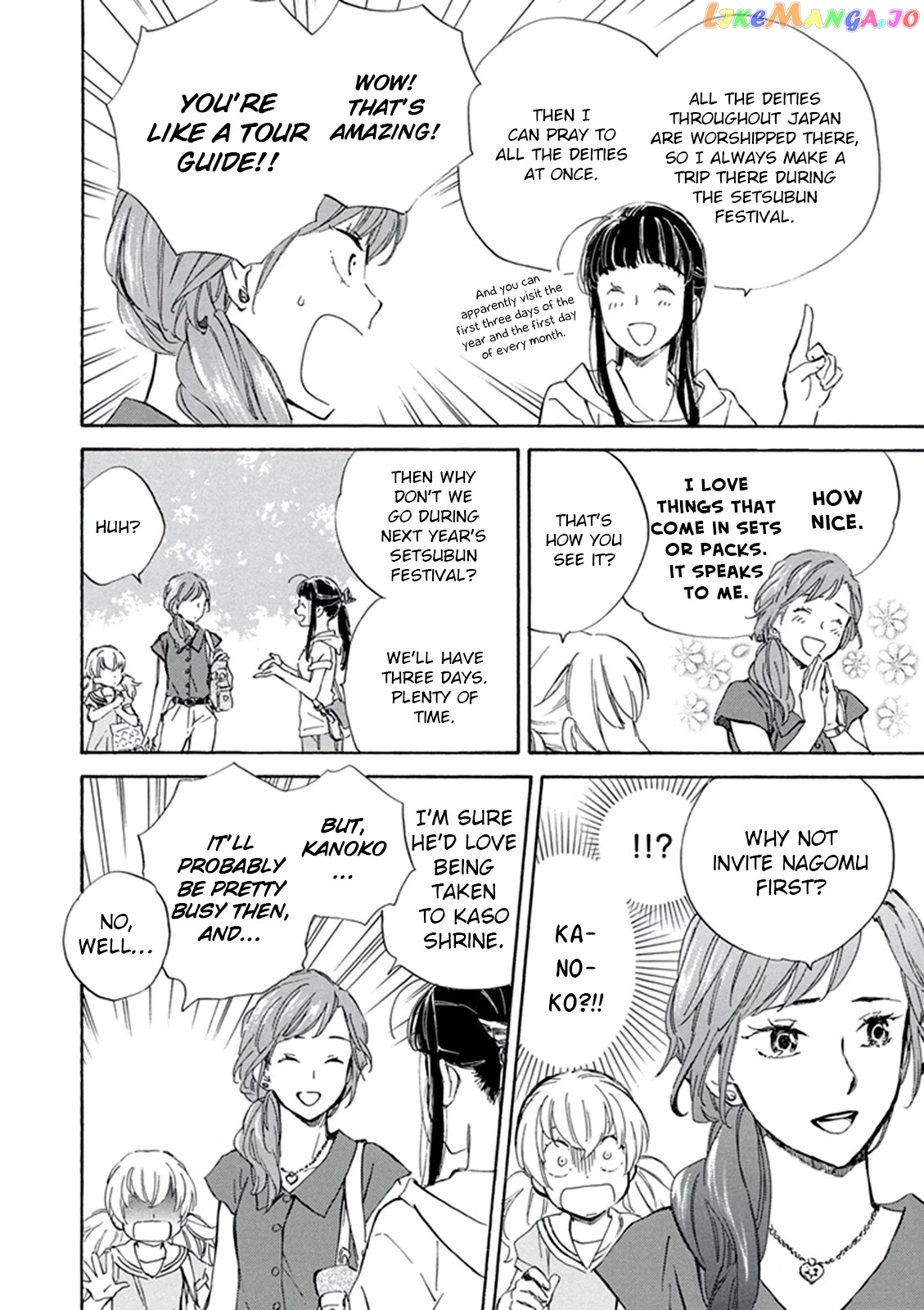 Kyoto & Wagashi & Family chapter 8 - page 26