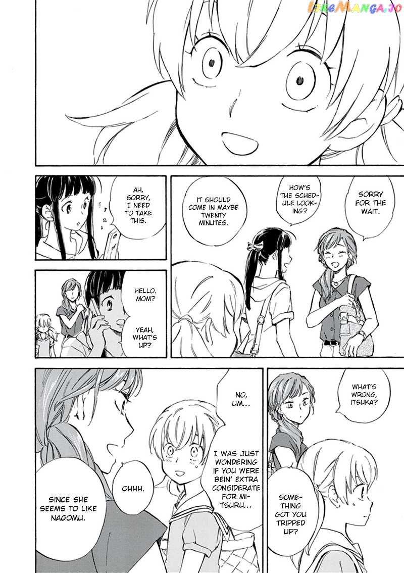 Kyoto & Wagashi & Family chapter 8 - page 30