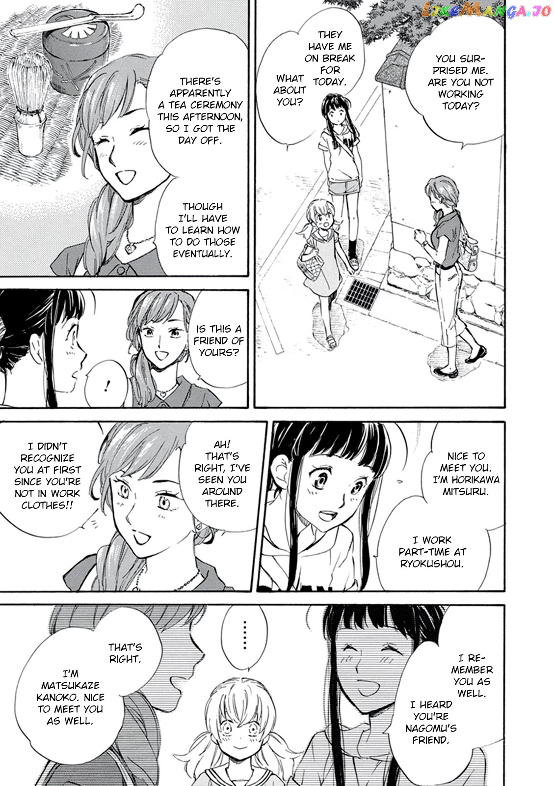 Kyoto & Wagashi & Family chapter 8 - page 7