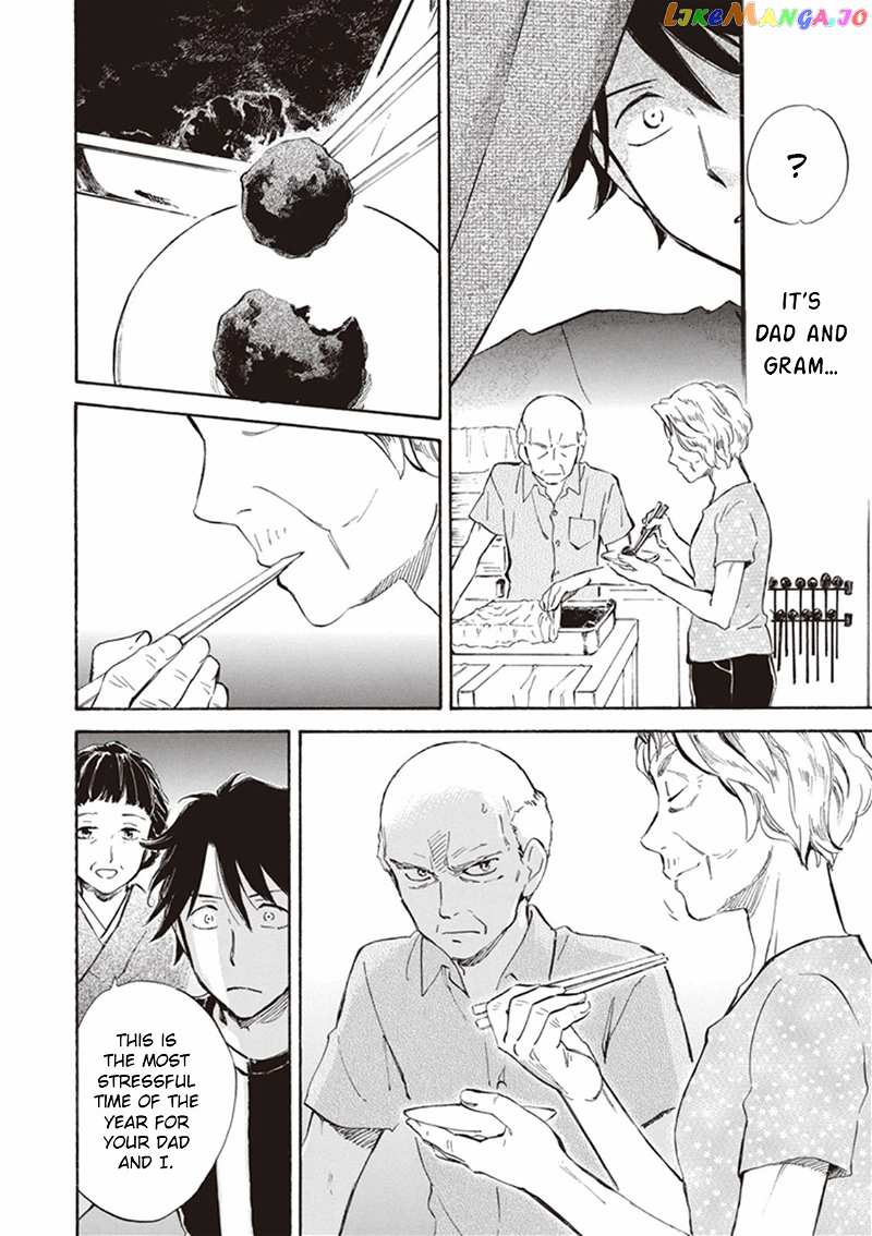Kyoto & Wagashi & Family chapter 9 - page 12