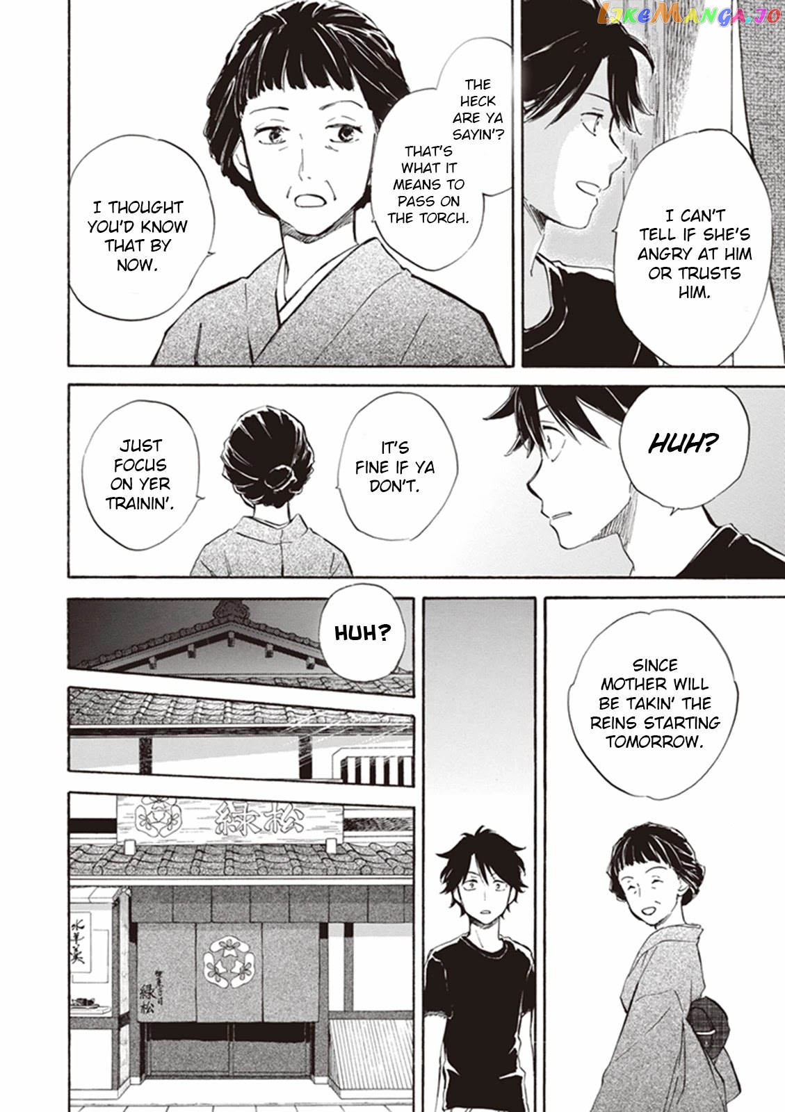 Kyoto & Wagashi & Family chapter 9 - page 14