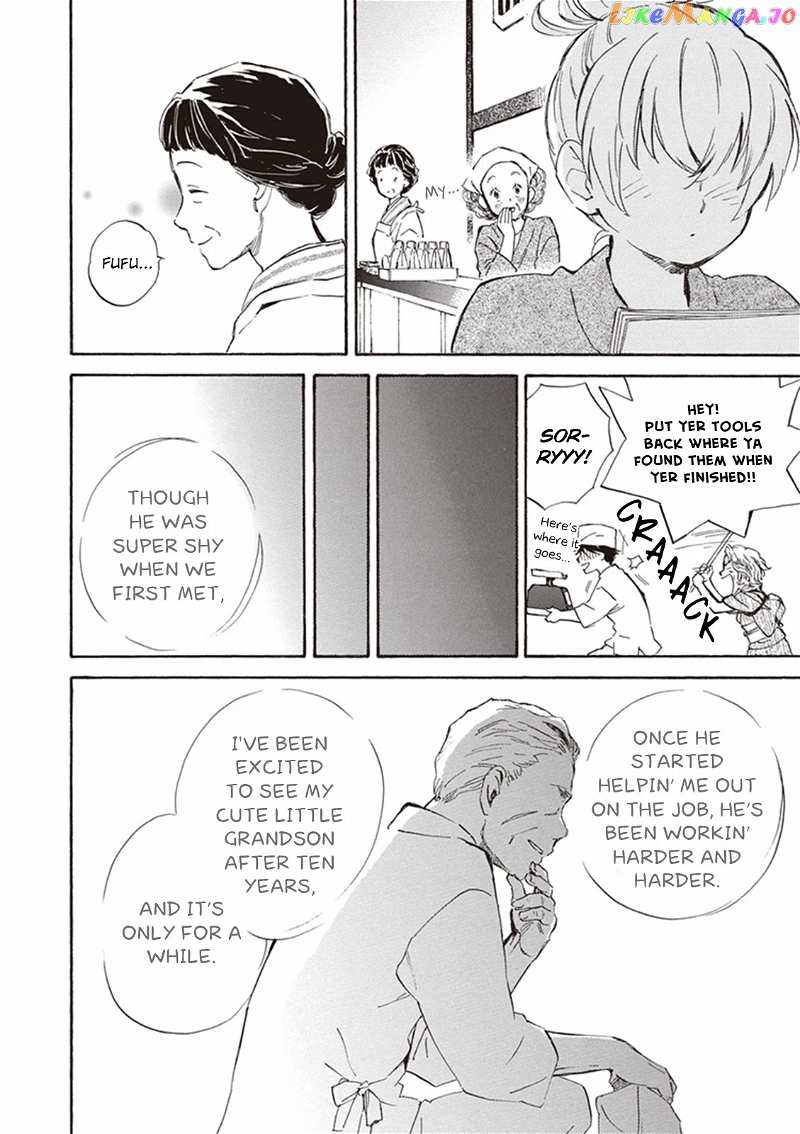 Kyoto & Wagashi & Family chapter 9 - page 18