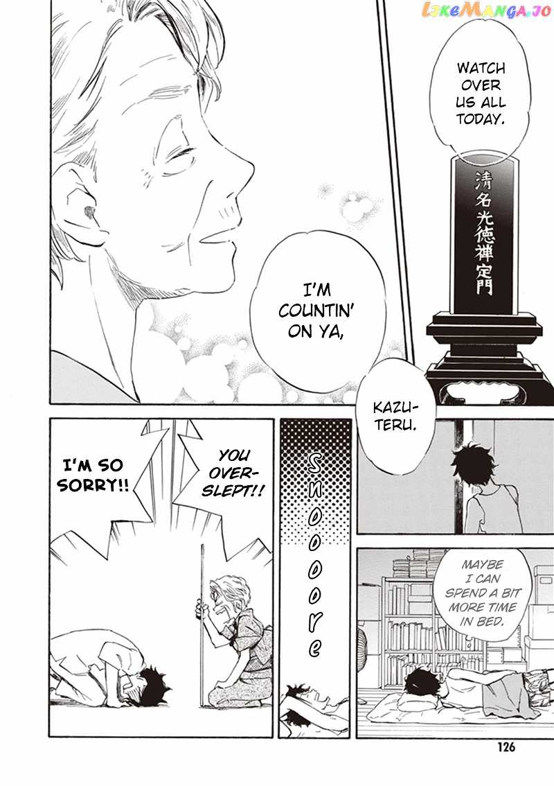Kyoto & Wagashi & Family chapter 9 - page 20
