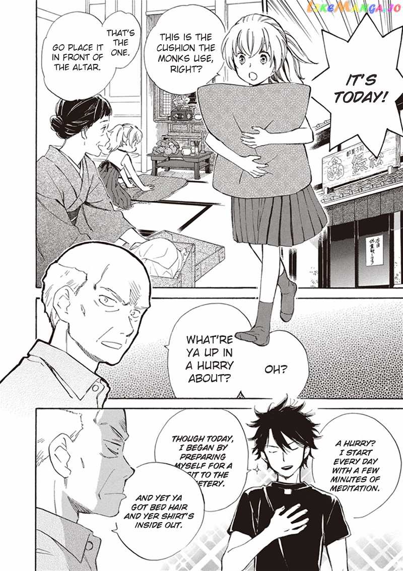Kyoto & Wagashi & Family chapter 9 - page 4