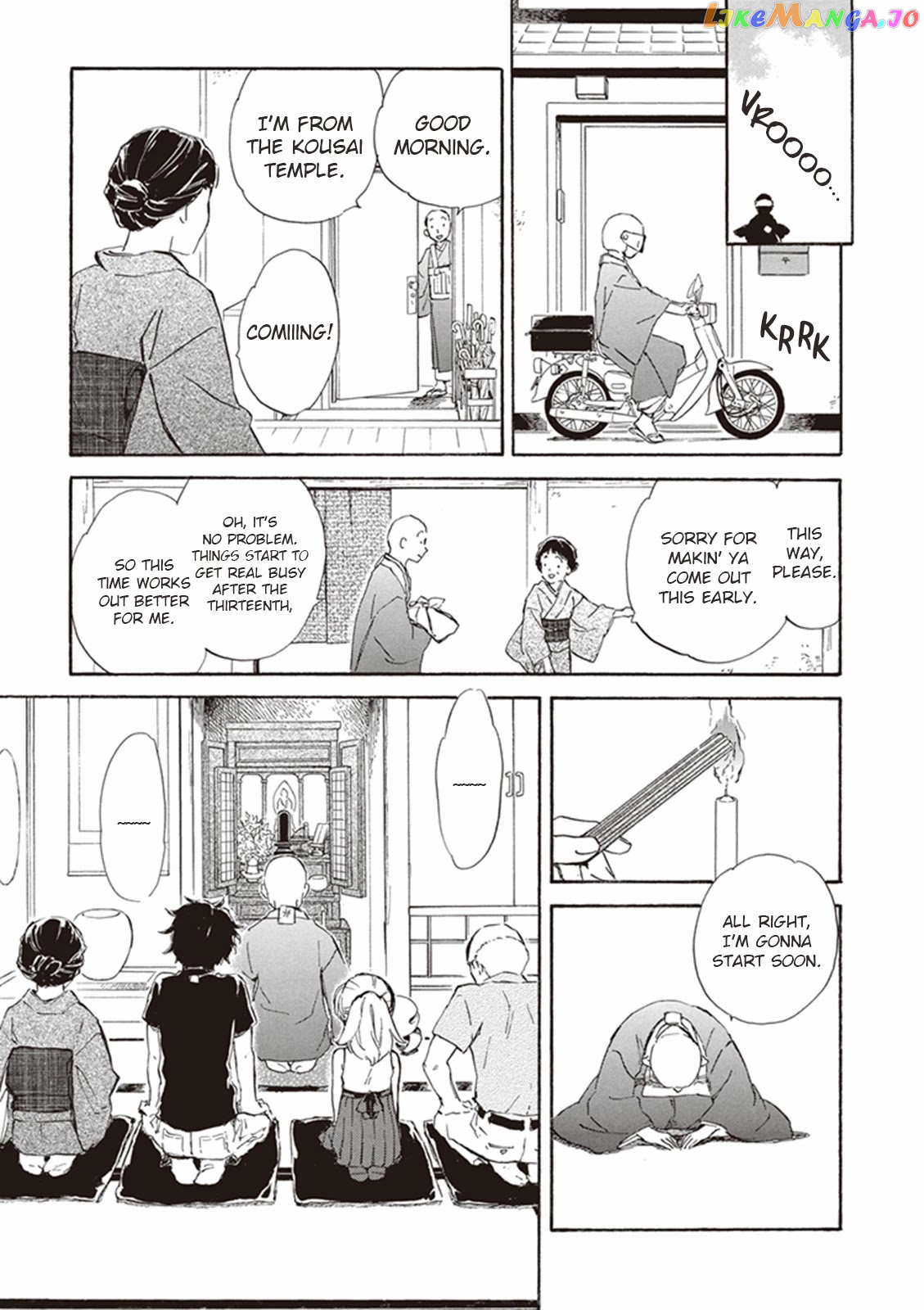 Kyoto & Wagashi & Family chapter 9 - page 5