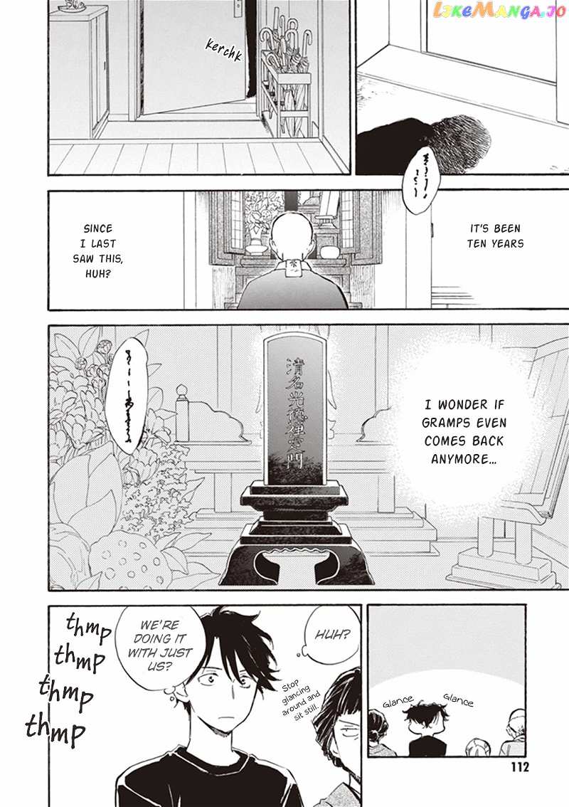 Kyoto & Wagashi & Family chapter 9 - page 6