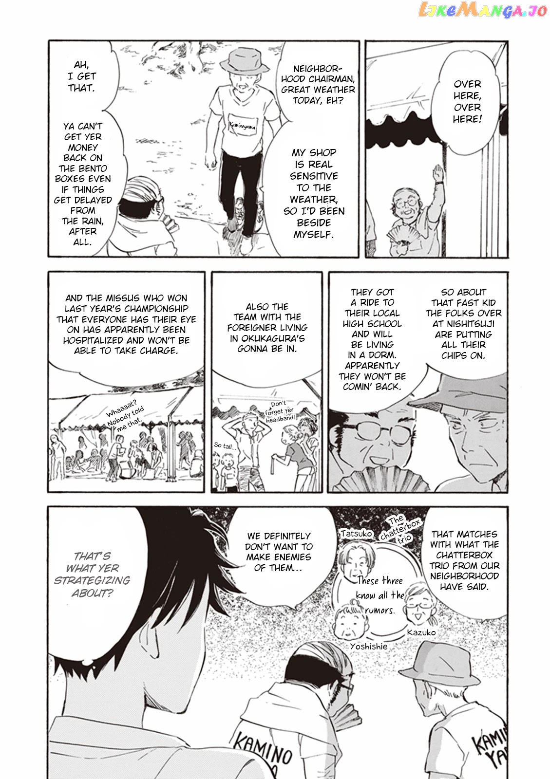 Kyoto & Wagashi & Family chapter 10 - page 16