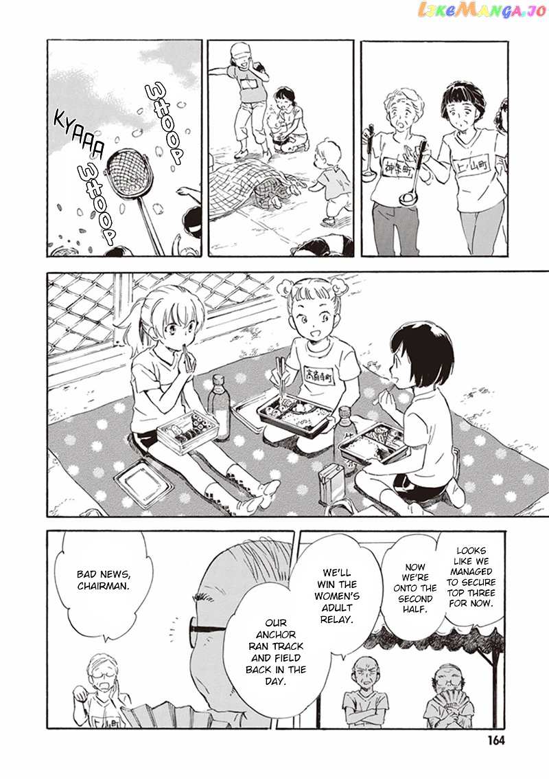 Kyoto & Wagashi & Family chapter 10 - page 24