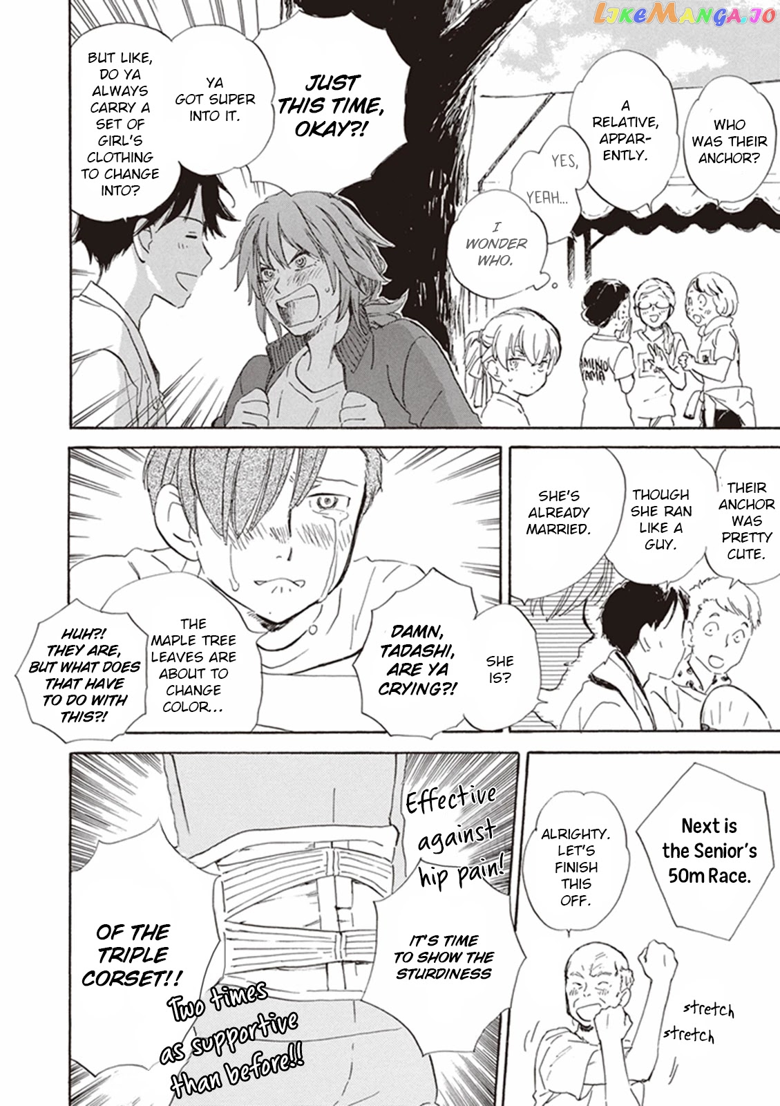 Kyoto & Wagashi & Family chapter 10 - page 26