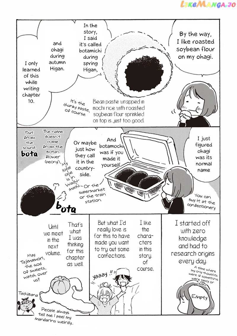 Kyoto & Wagashi & Family chapter 10 - page 37