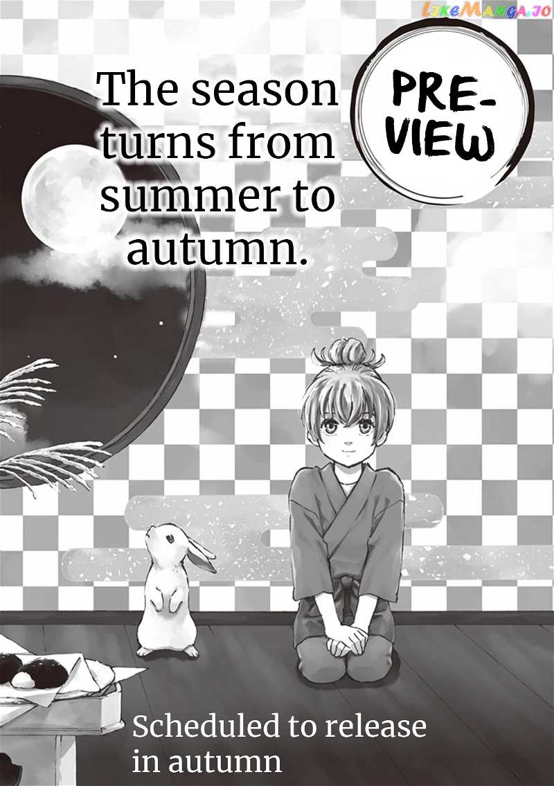 Kyoto & Wagashi & Family chapter 10 - page 38