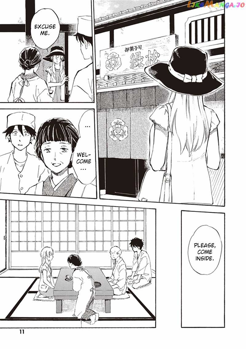 Kyoto & Wagashi & Family chapter 11 - page 13